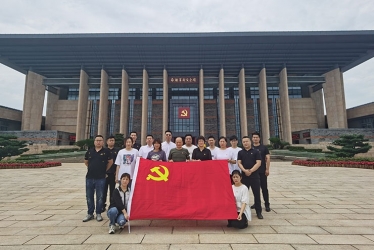 建黨百年，鴻禧能源開展三個“一”活動